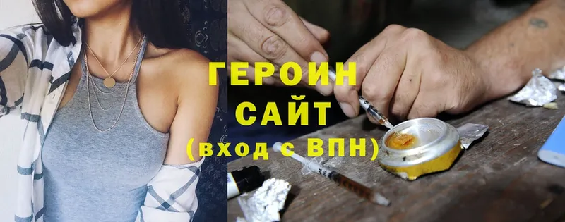 Цена Тосно Амфетамин  A-PVP  Codein  ГАШ  Cocaine  Марихуана 